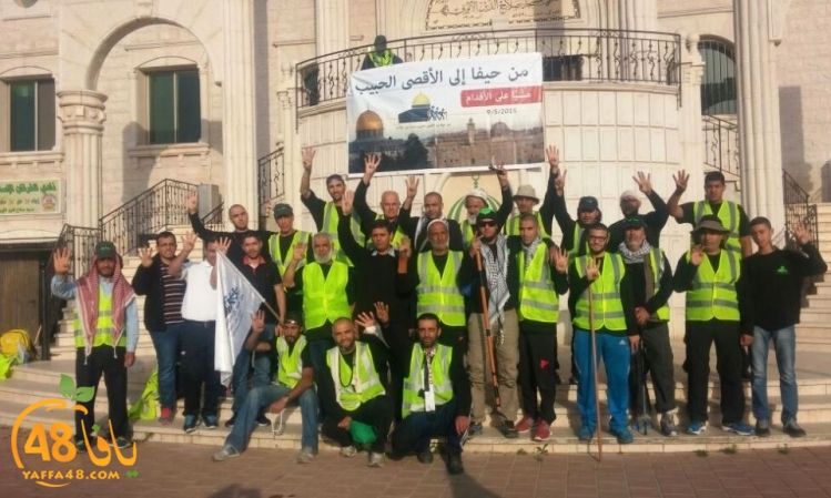 masira aqsa 7eifa (1).jpg